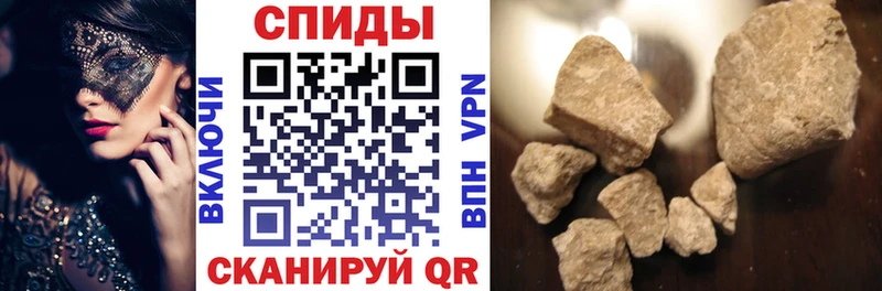 АМФЕТАМИН Premium  Купить где  Колпашево 