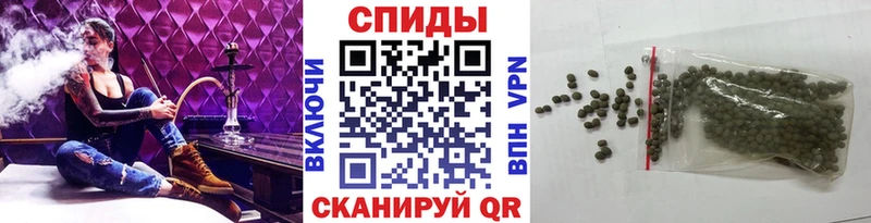 Бутират бутандиол  Купить закладки  Колпашево 