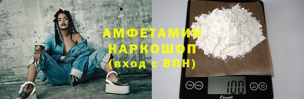 винт Покачи