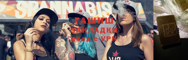 прущая мука Покровск