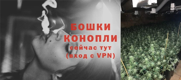 кокаин колумбия Покров