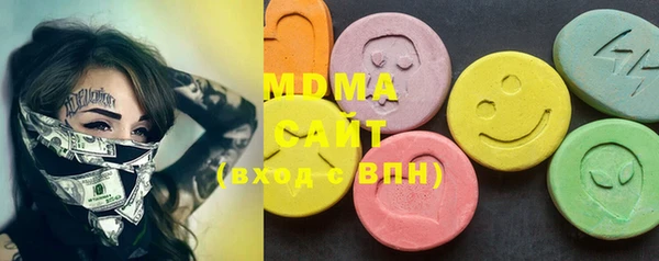 винт Покачи