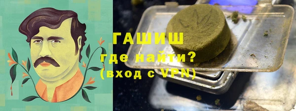 кокаин колумбия Покров