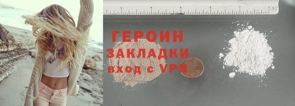 винт Покачи