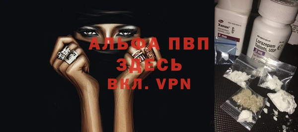 винт Покачи