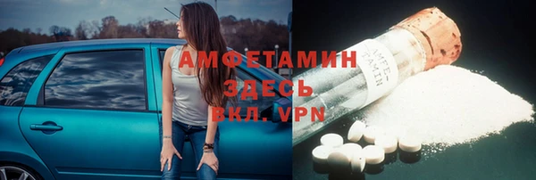 кокаин колумбия Покров