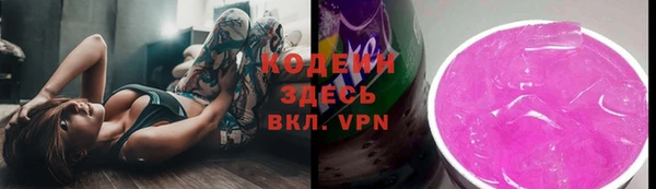 винт Покачи