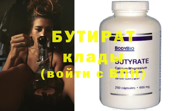 кокаин колумбия Покров