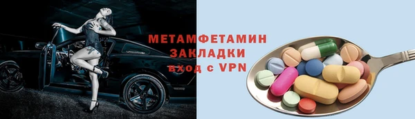 кокаин колумбия Покров