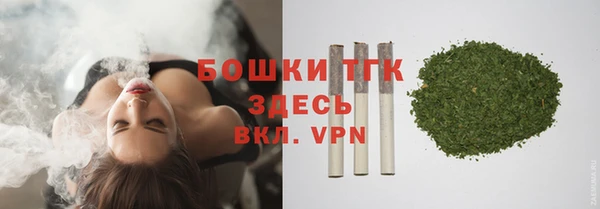прущая мука Покровск