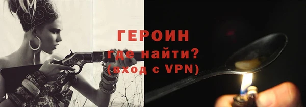 винт Покачи