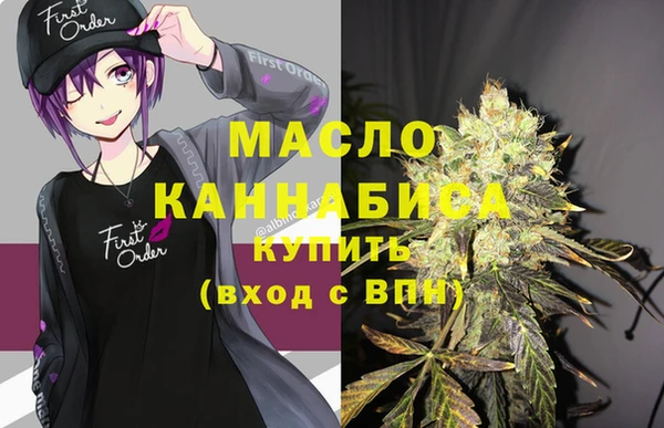 кокаин колумбия Покров