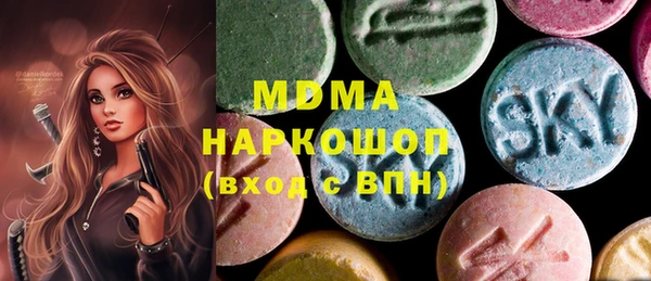 прущая мука Покровск
