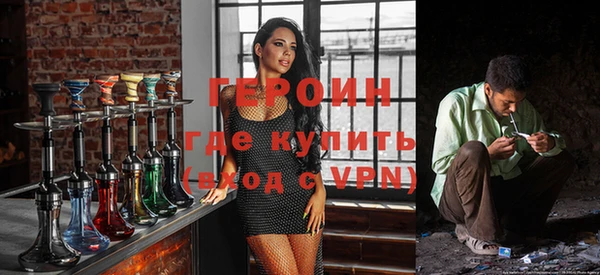 кокаин колумбия Покров