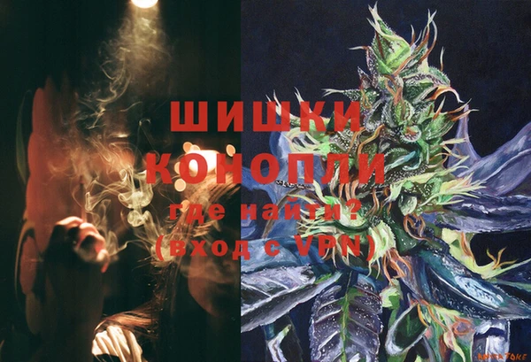 прущая мука Покровск