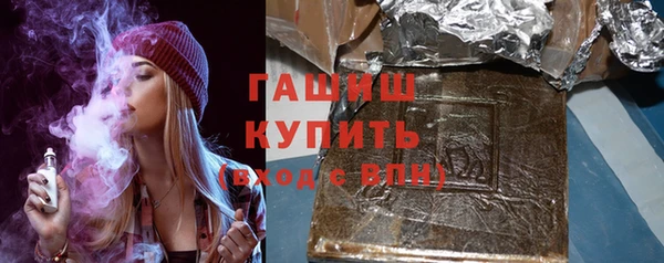 прущая мука Покровск
