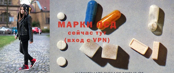 винт Покачи