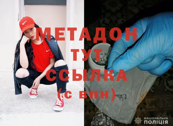 винт Покачи