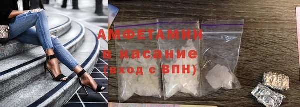 винт Покачи