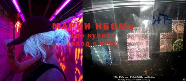 винт Покачи