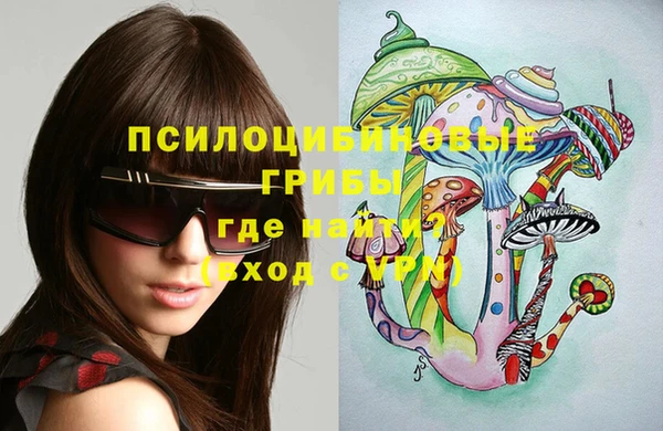кокаин колумбия Покров