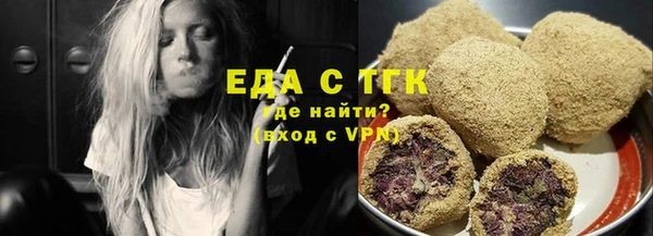 винт Покачи