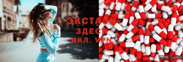 винт Покачи