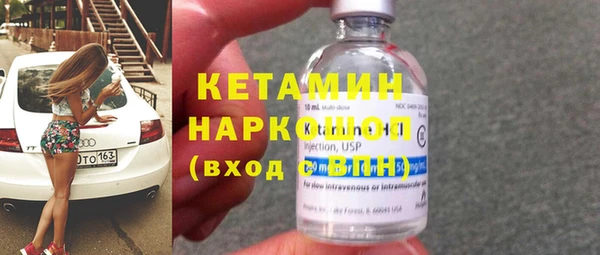 винт Покачи