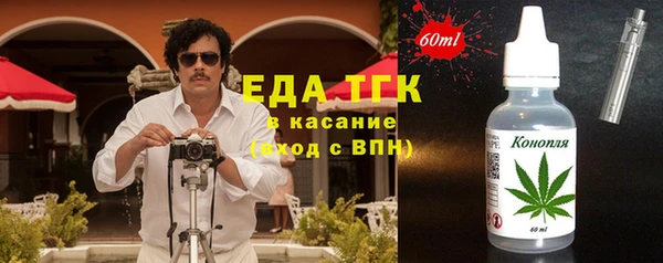 винт Покачи