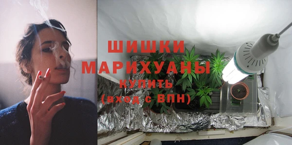 прущая мука Покровск