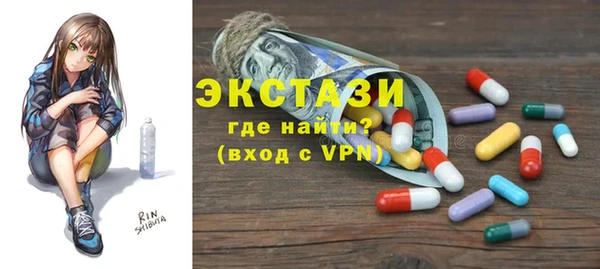 кокаин колумбия Покров