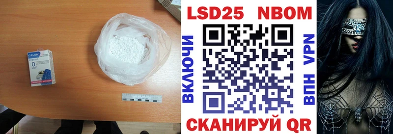 Купить где  Колпашево  LSD-25 экстази ecstasy 